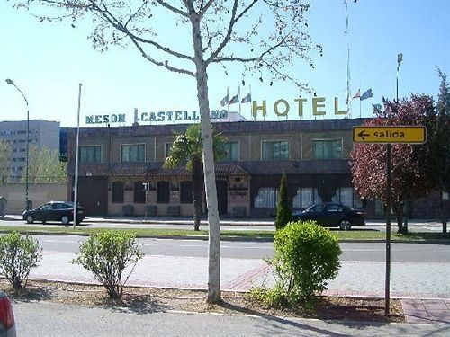 Hotel Feria Valladolid Eksteriør billede